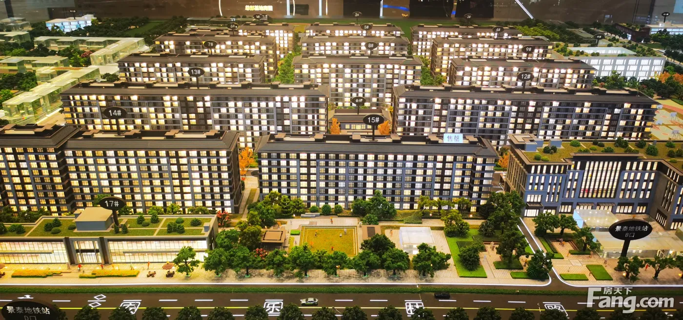 房天下>北京新房>楼盘资讯>正文>天坛府五期即将入