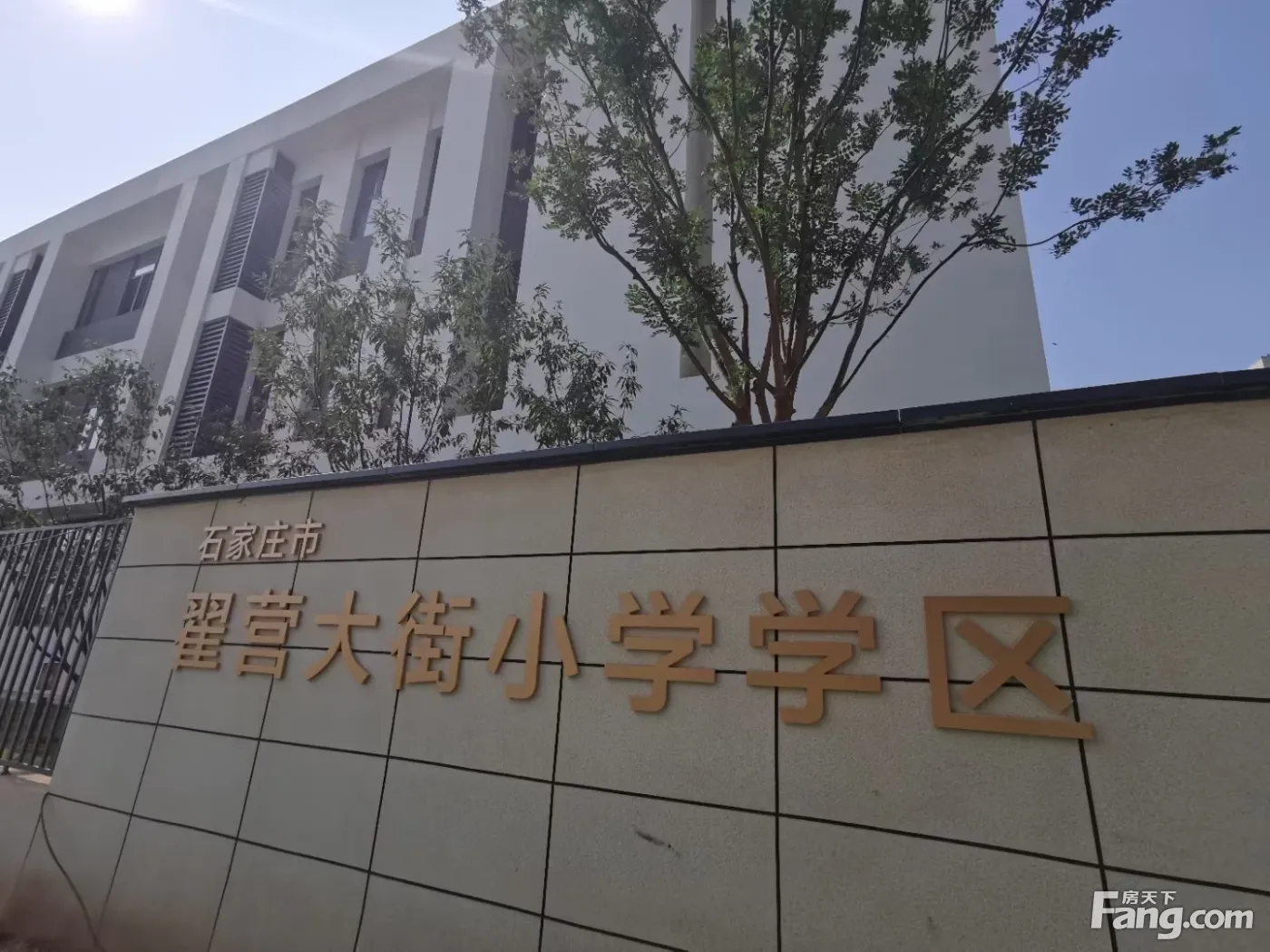 始终如一;2022年取得了不错的成绩,旭辉公元交付满意度石