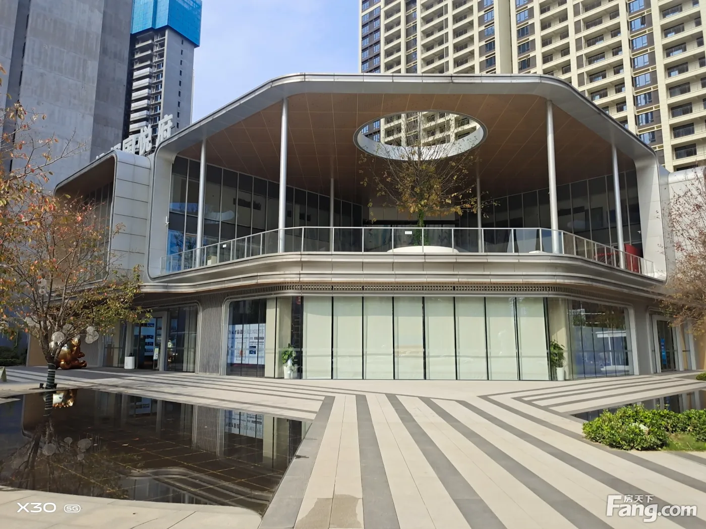 从旭辉·国悦府现场发来一条项目新消息,请查看!-长沙新房网-房天下