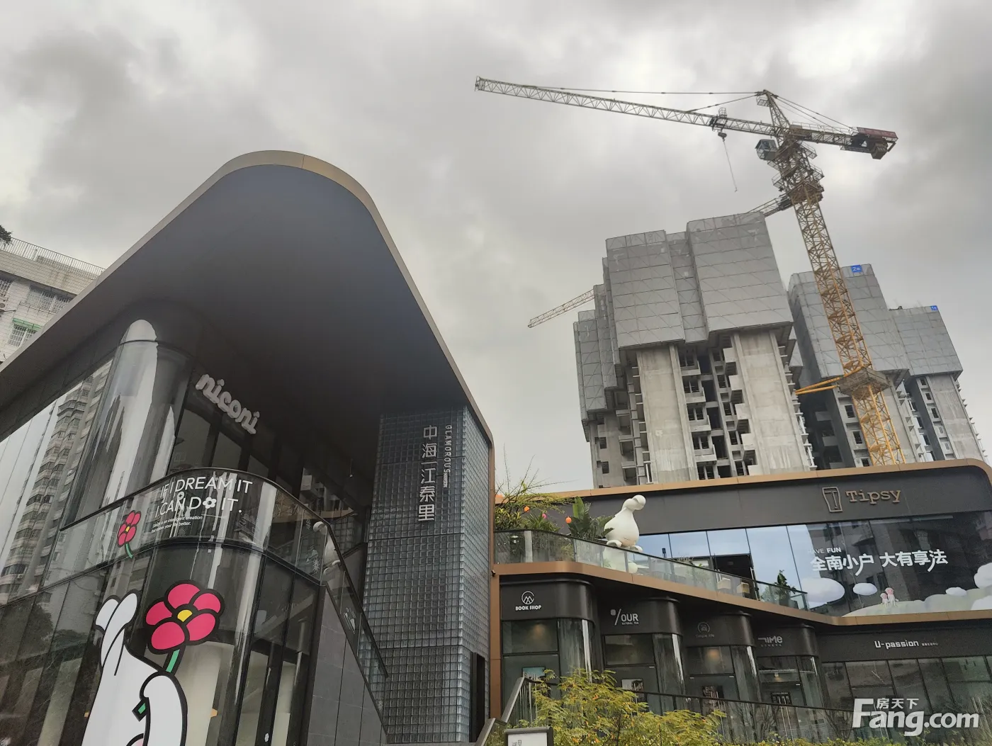 楼盘地址:江泰路50号