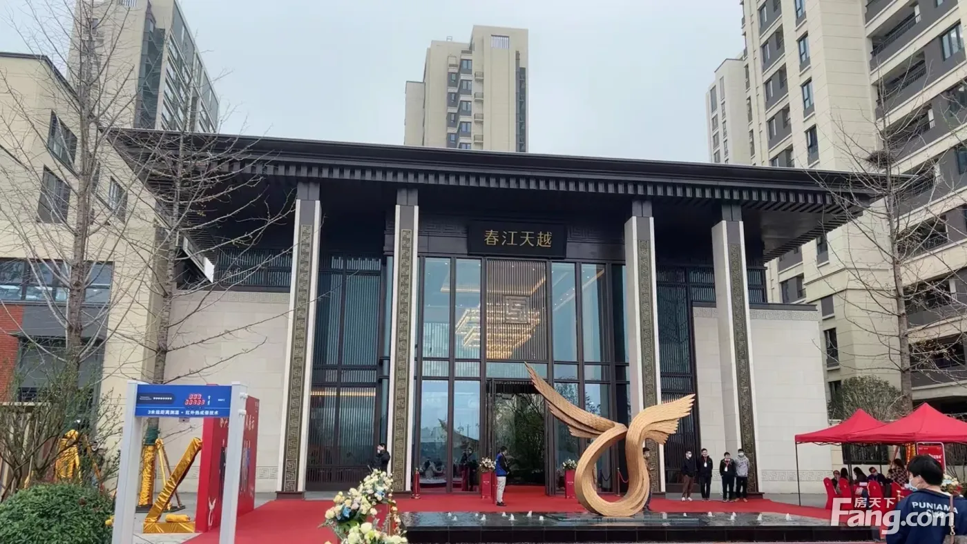 龙湖亚伦学樘府怎么样看现场置业顾问发布了5条项目新消息