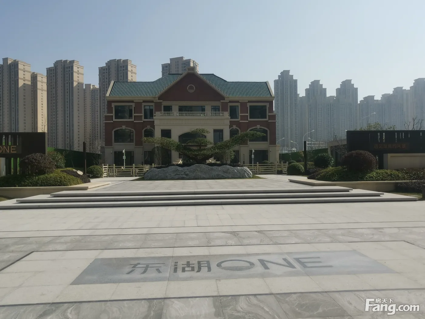 东湖one怎么样看置业顾问孙雪苹发布了一条项目新消息