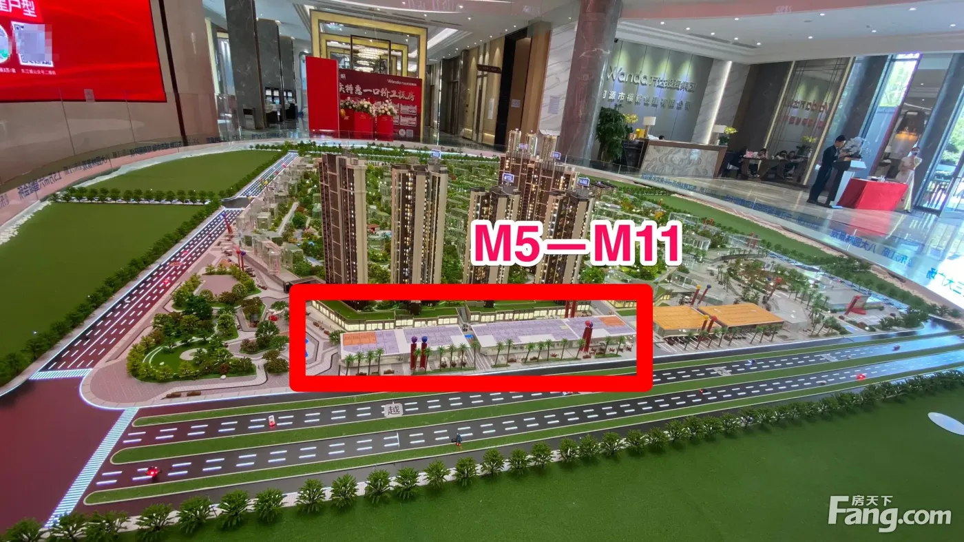 万达东江城[普通住宅,独栋]