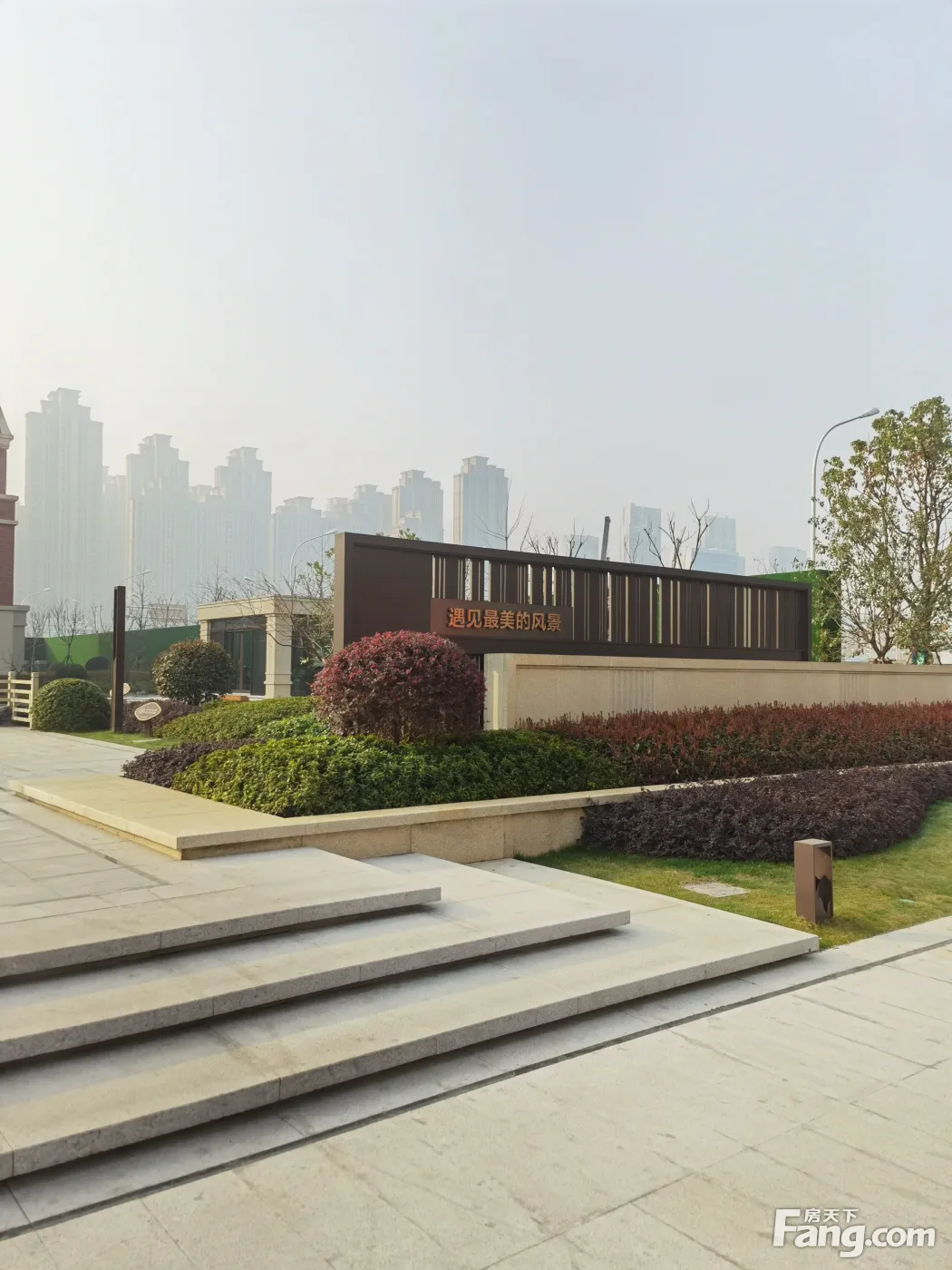 从东湖one现场发来一条项目新消息,请查看!-武汉新房网-房天下