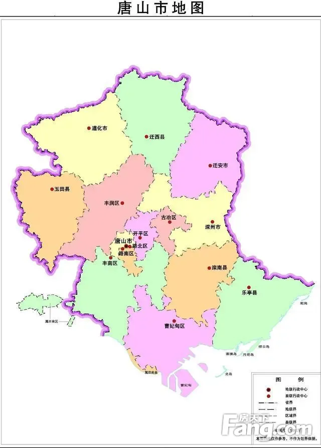 唐山新房网-房天下