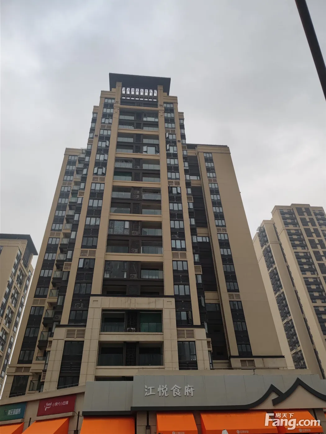 从中铁诺德阅泷Ⅱ云臻现场发来一条项目新消息请查看