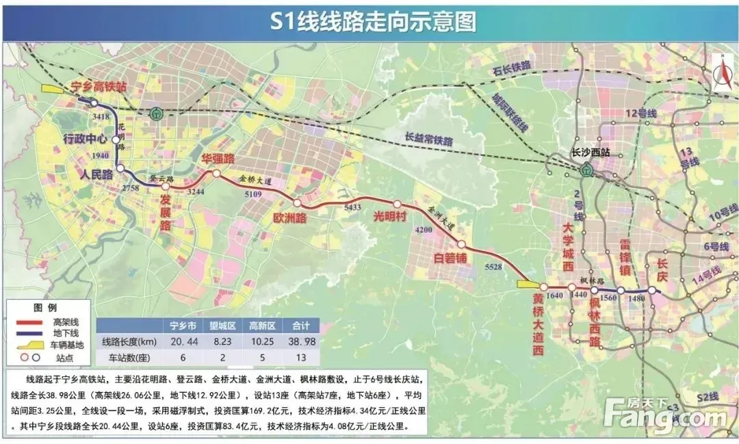 从麓谷城市公园现场发来一条项目新消息请查看