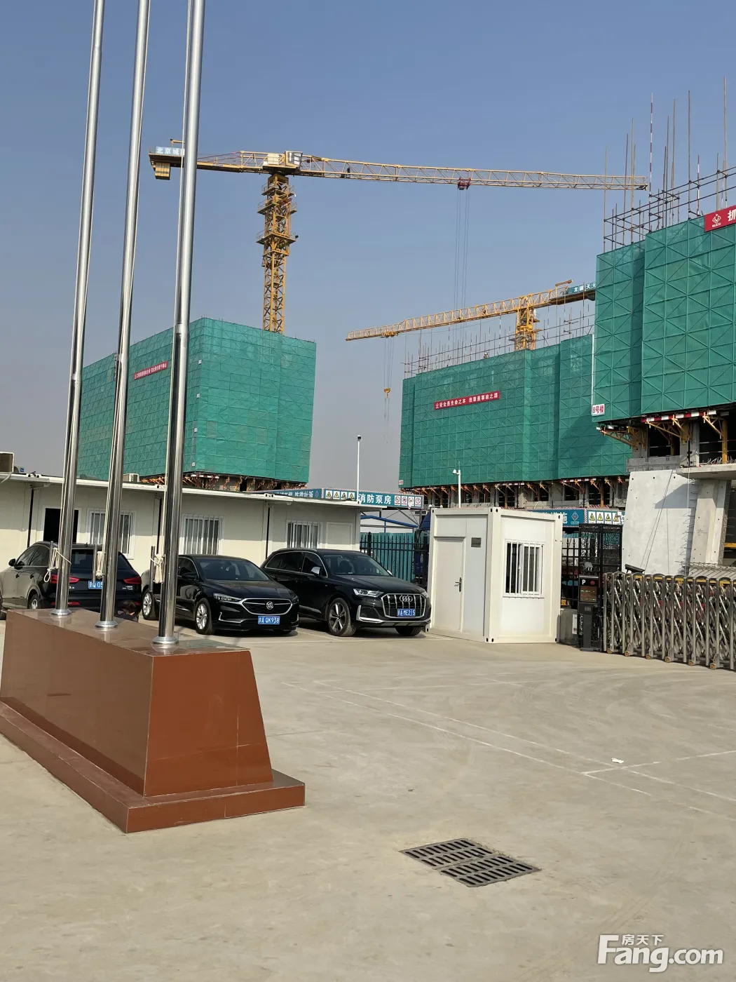 工地现场施工进度播报近期在关注北京城建·龙樾天元?