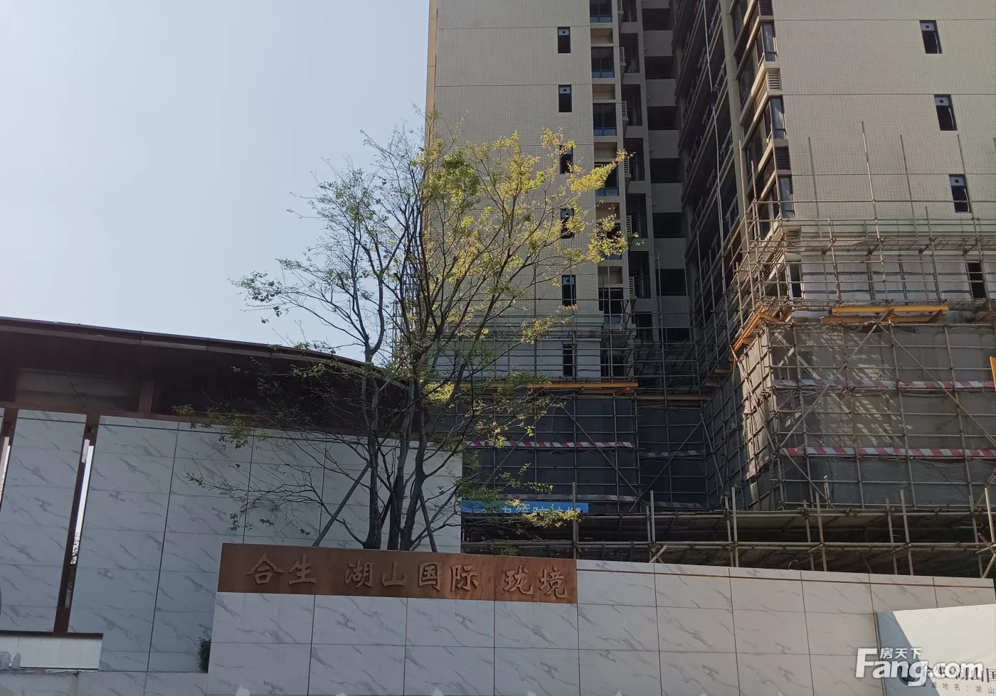 从合生湖山国际现场发来一条项目新消息请查看