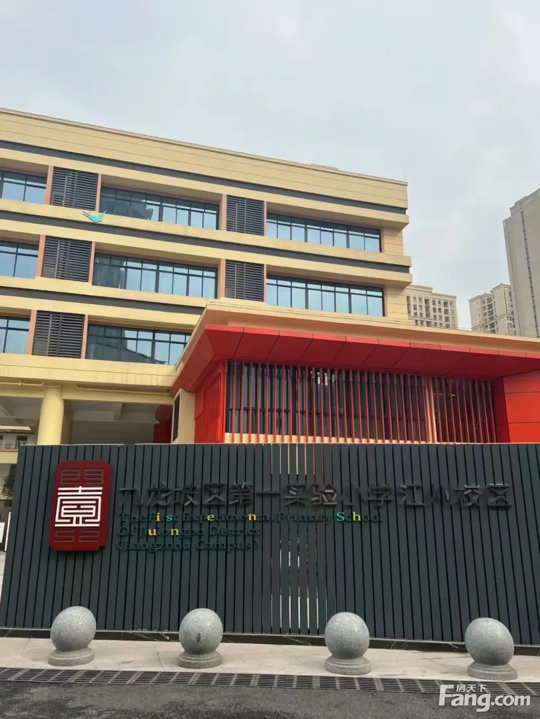 周边教育资源多～育才本部,九龙坡实验一小江州校区,育才学校等等