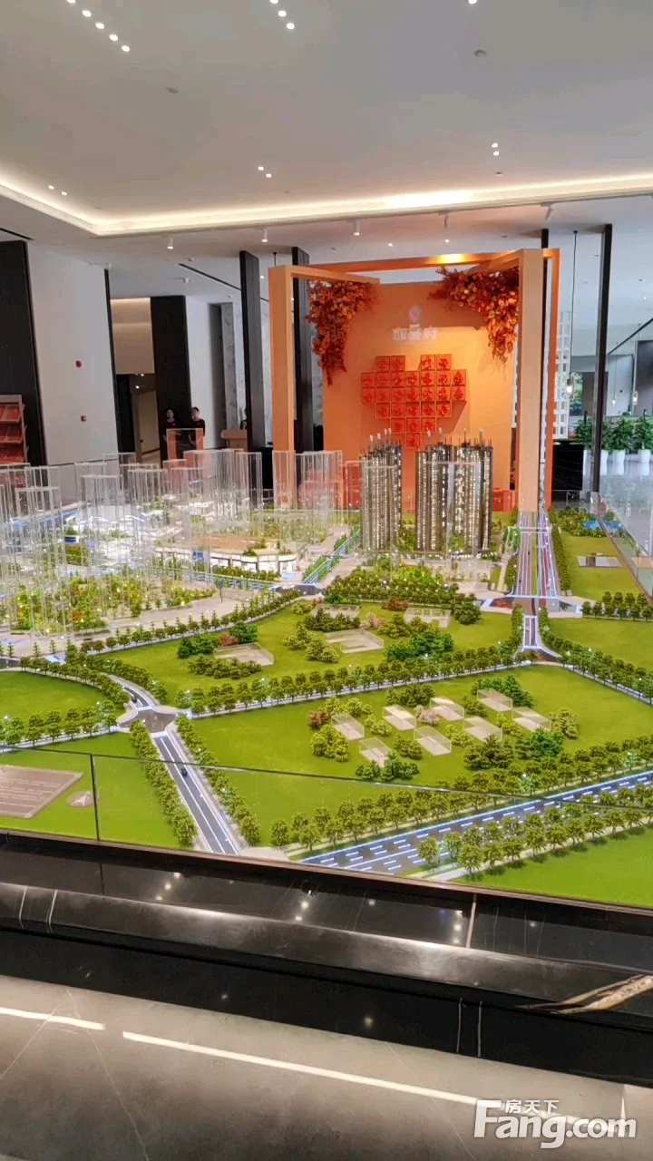 从鸿荣源珈誉府现场发来3条项目新消息请查看