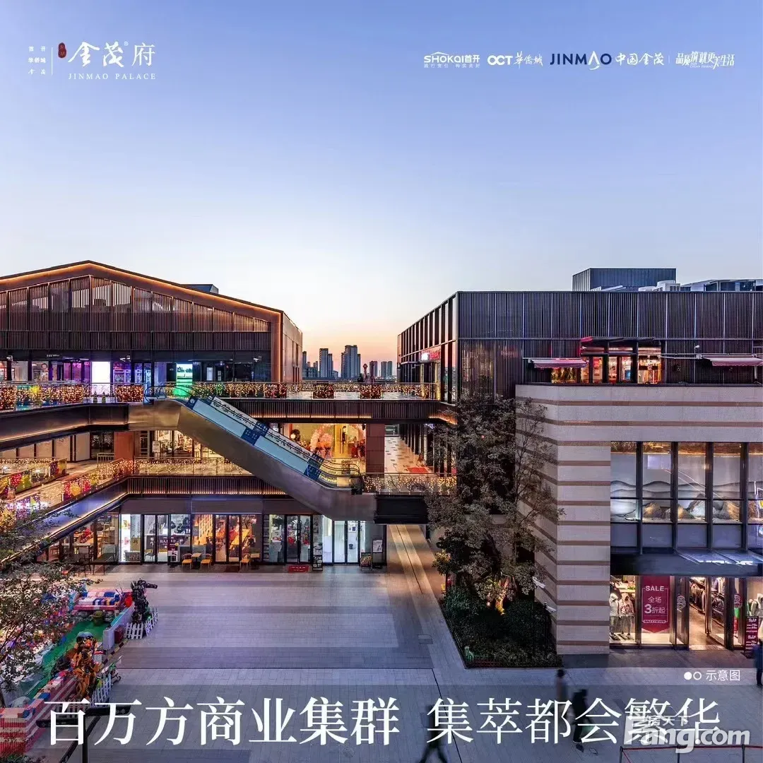 东湖金茂府项目预售_开盘_优惠_交房信息 - 武汉房天下