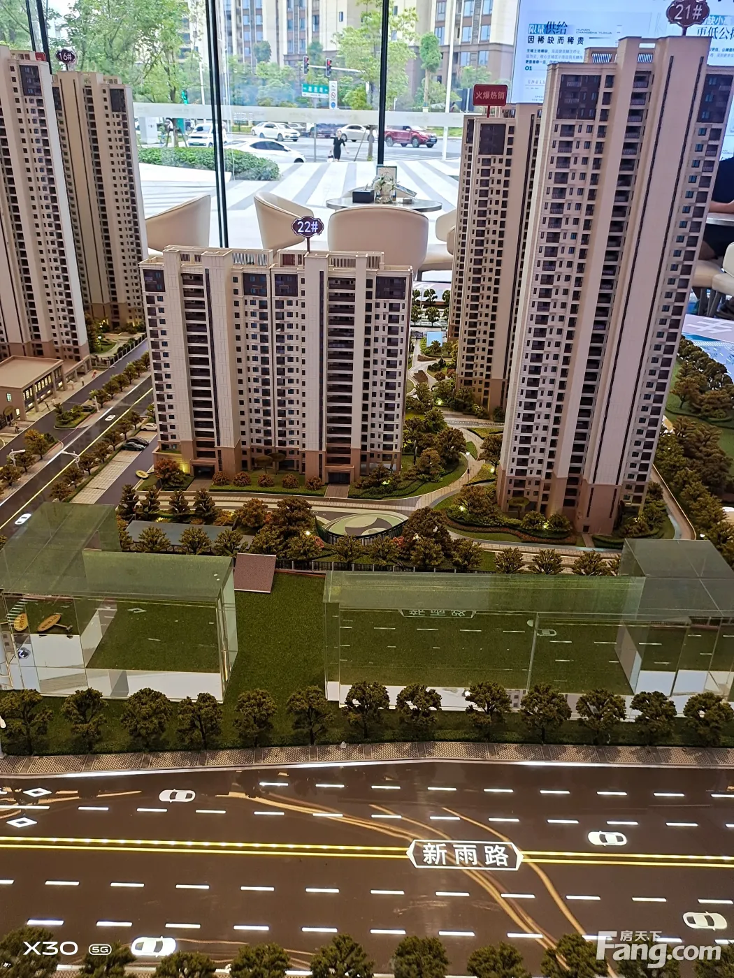 旭辉国悦府好不好置业顾问从项目现场发回新鲜组图