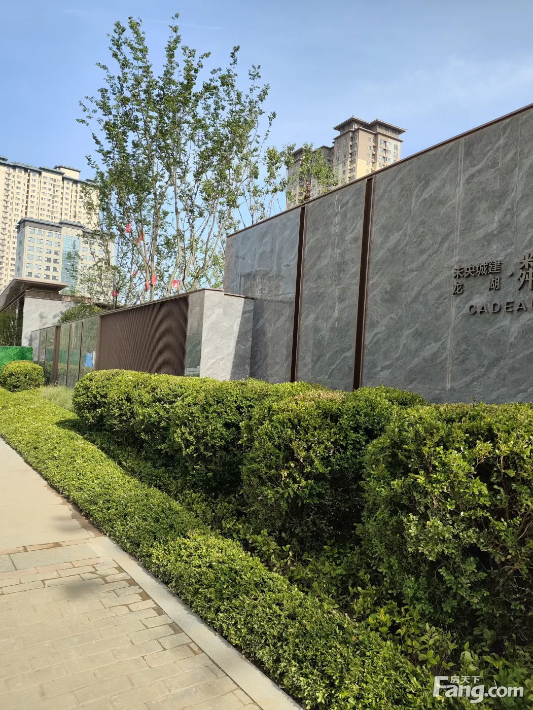 未央城建龙湖粼云天序新拍现场图片实时了解楼盘新动态