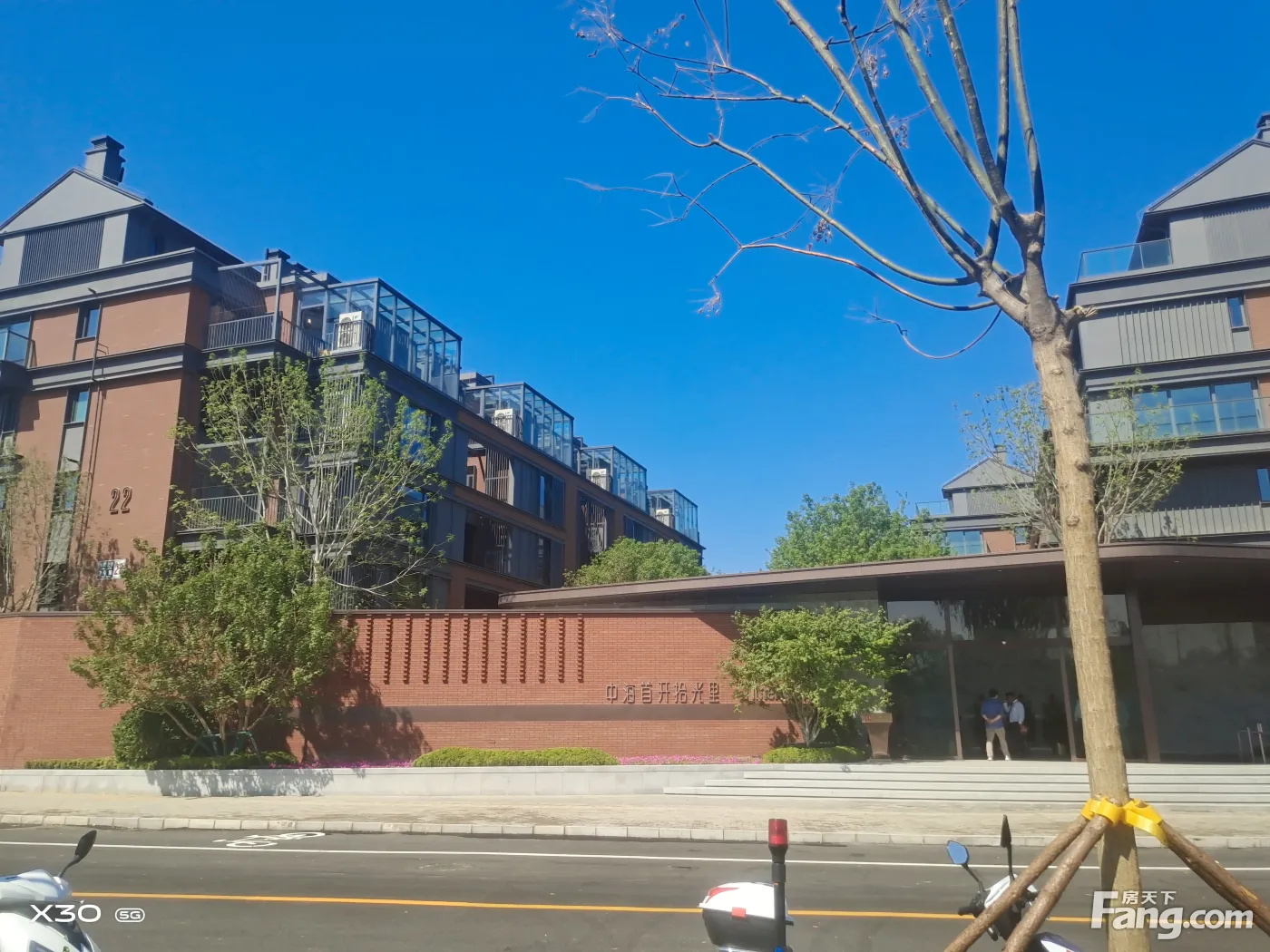 中海首开拾光里新拍现场谍照实时了解楼盘新动态