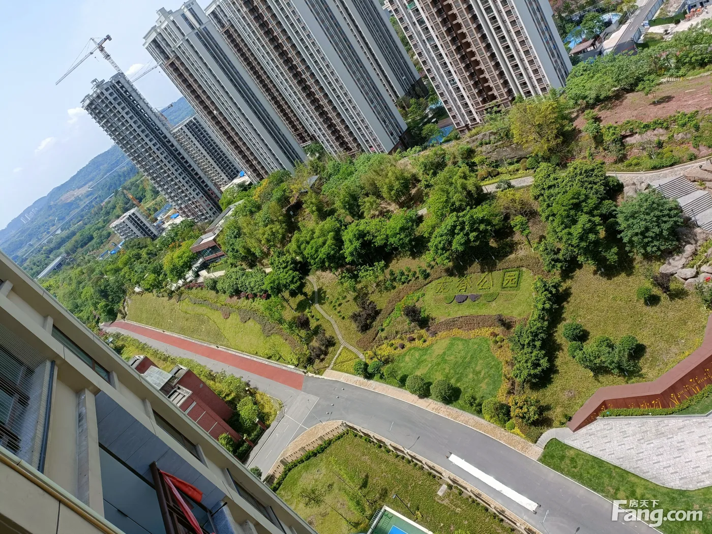 从北新御龙湾现场发来一条项目新消息,请查看!-重庆新房网-房天下