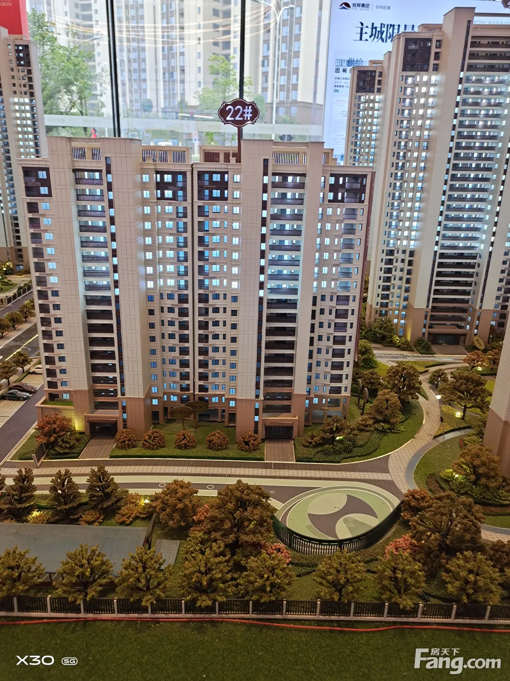 从旭辉·国悦府现场发来5条项目新消息,请查看!-长沙新房网-房天下