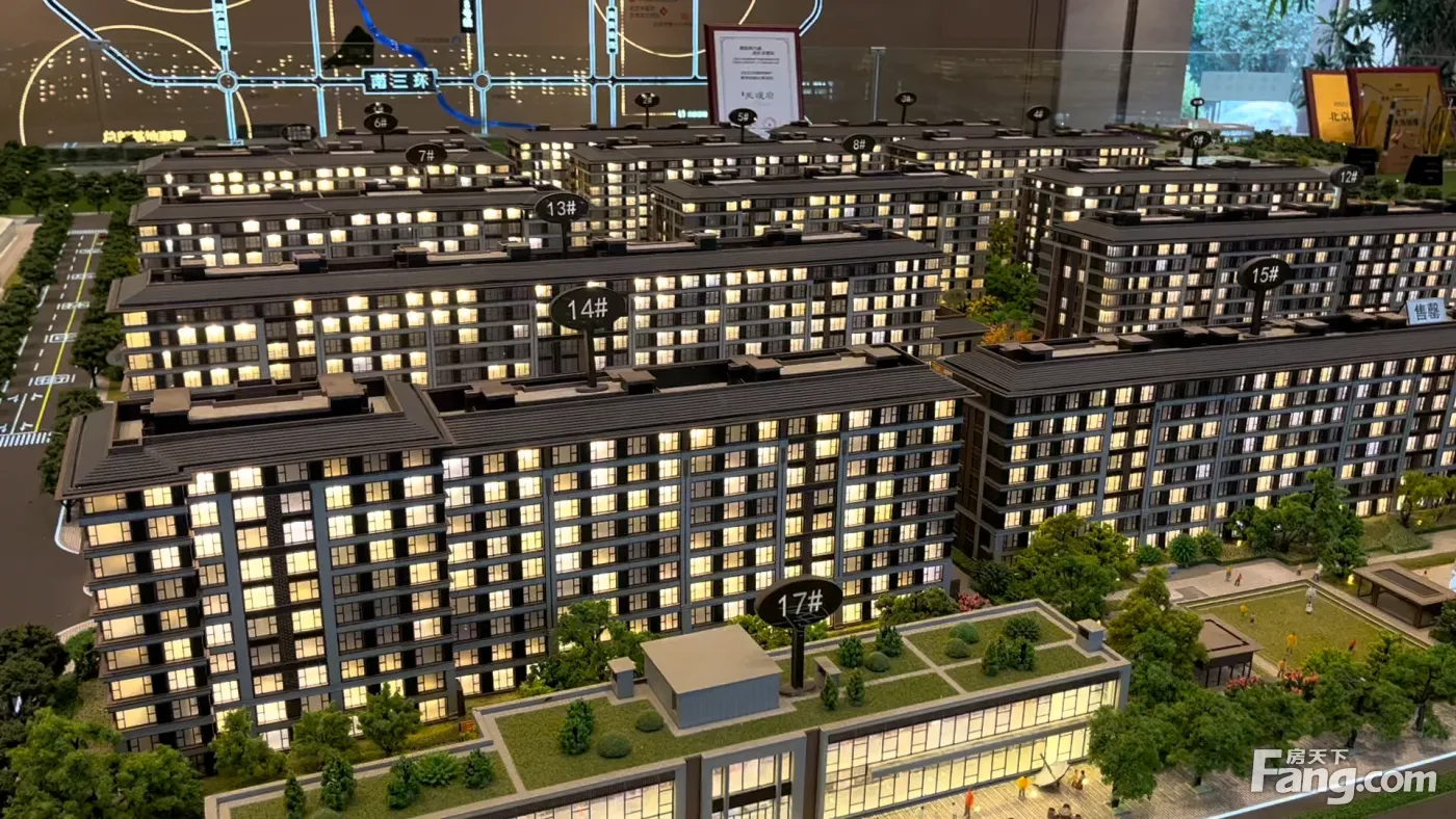 房天下>北京新房>楼盘资讯>正文>这是天坛府售楼处项目沙盘,目前天坛