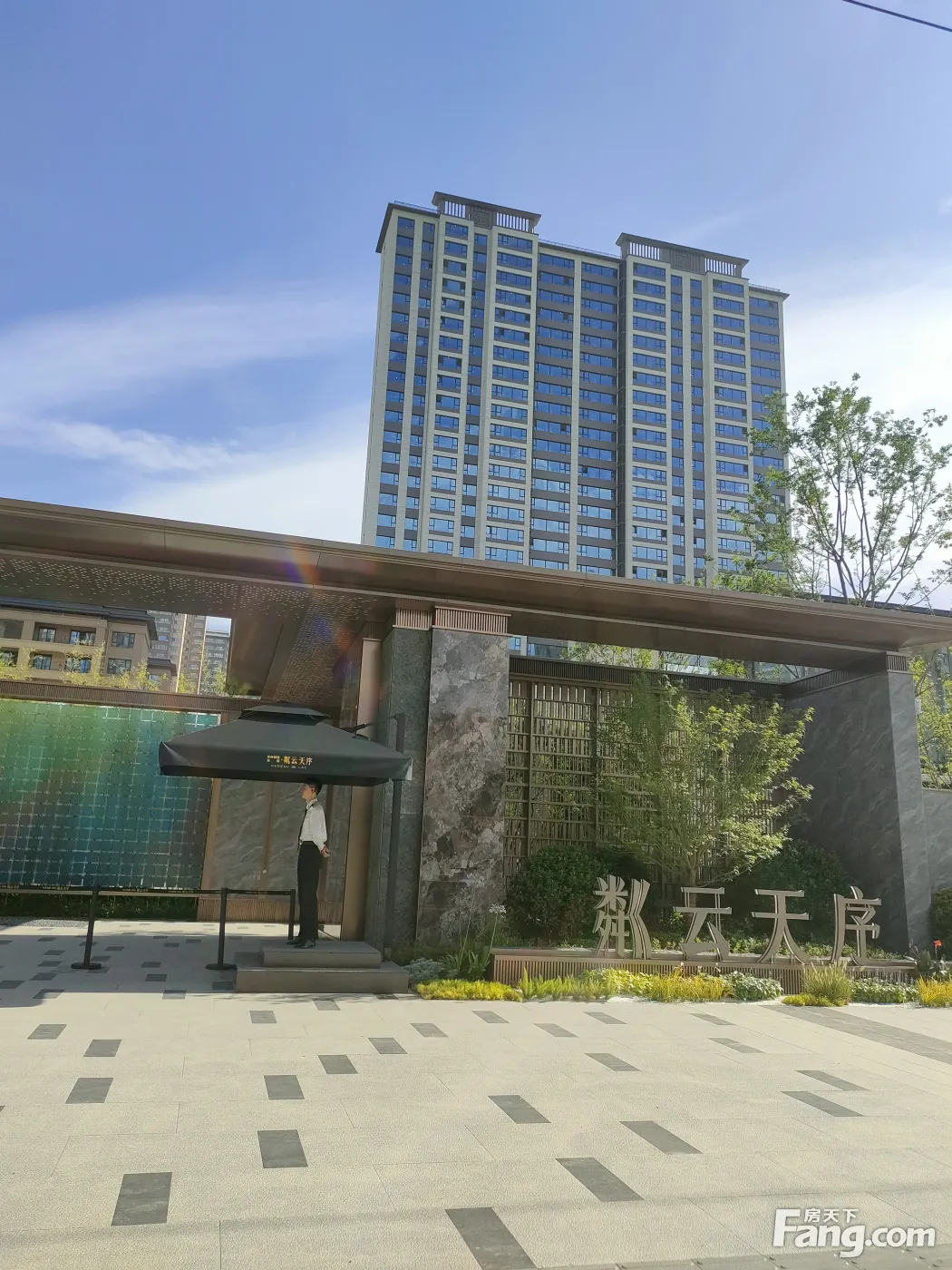 从未央城建龙湖粼云天序现场发来一条项目新消息请查看