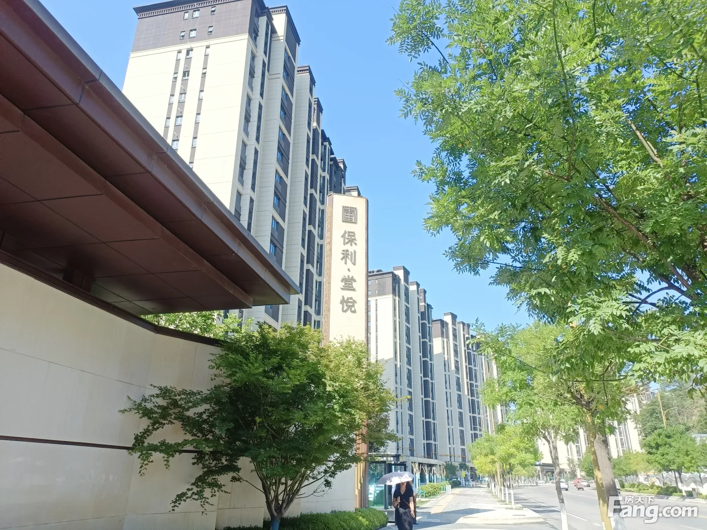 保利·堂悦怎么样?看现场置业顾问发布了5条项目新消息!