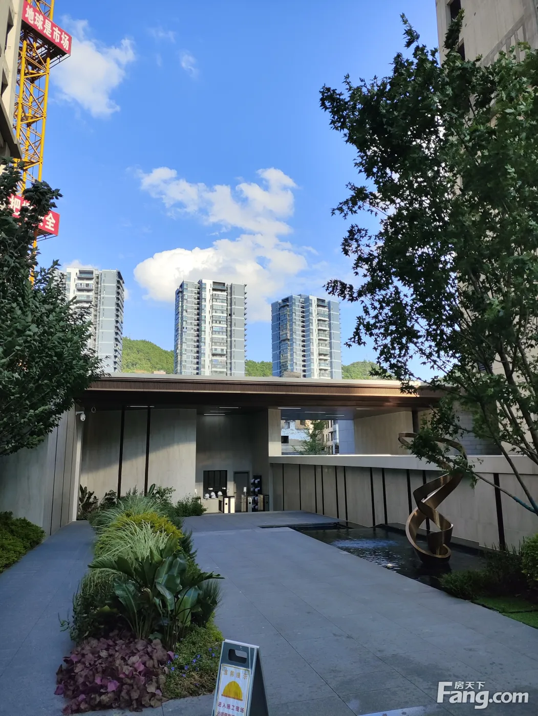 青秀麓谷山语好不好置业顾问从项目现场发回新组图