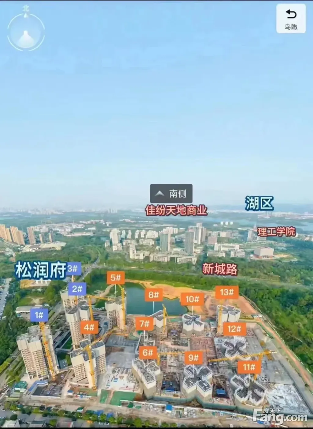 松湖润府好不好?置业顾问从项目现场发回新鲜组图-东莞新房网-房天下