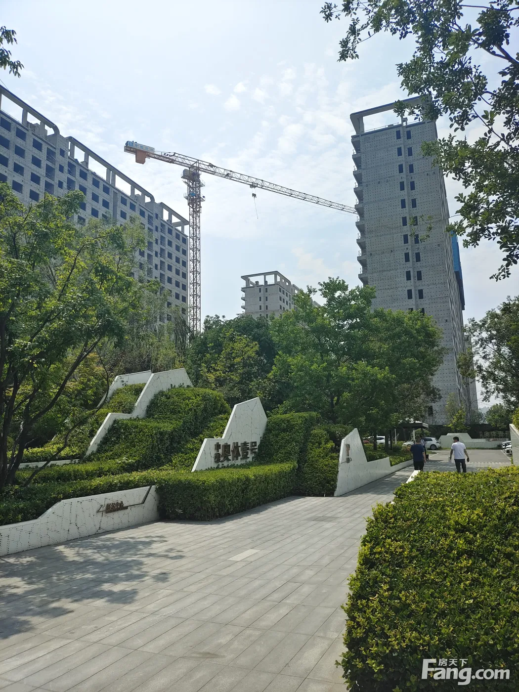 房天下>西安新房>楼盘资讯>正文>中粮奥体壹号.