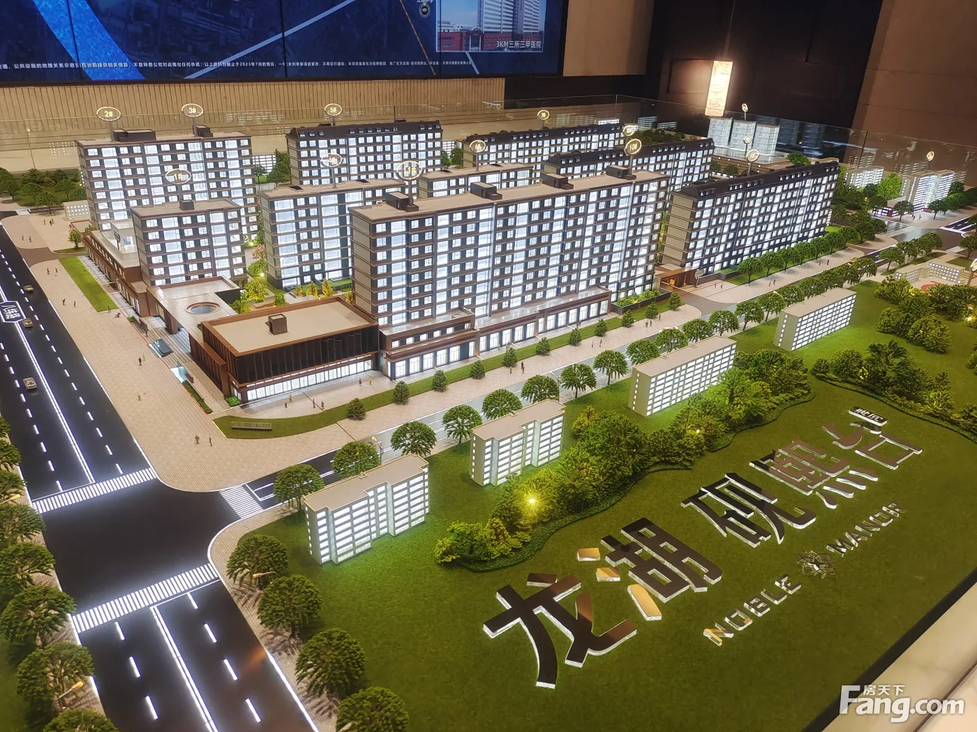 想知道龙湖·海河砚熙台怎么样?近期有什么新动态?