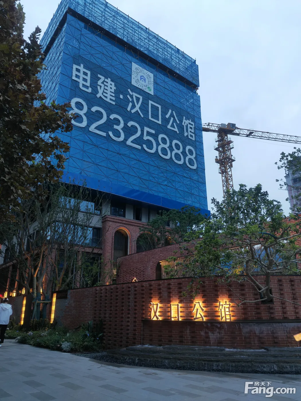 中国电建地产·汉口公馆10月最新动态置业顾问为你全面揭示!