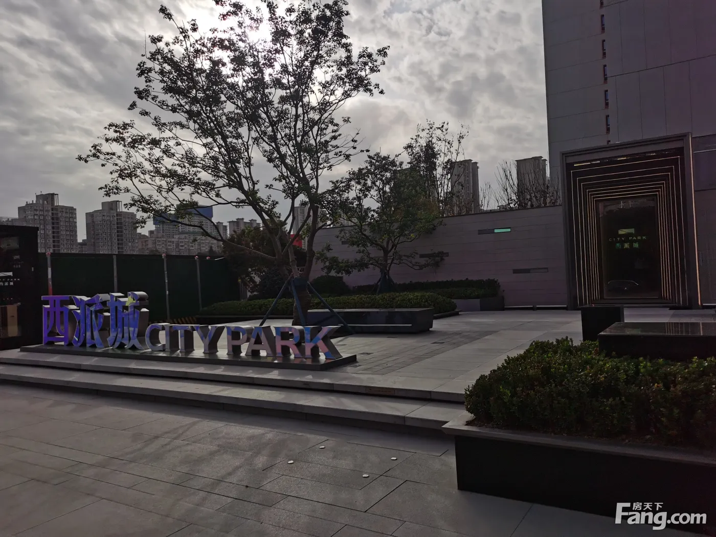 中国铁建西派城11月最新动态让我心动不已要去看看