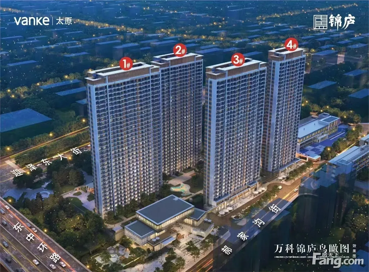 万科锦庐11月最新动态置业顾问带你欣赏它的魅力