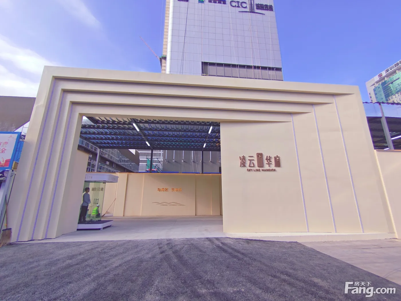 凌云华府11月最新动态的内容真美让我想马上搬进去