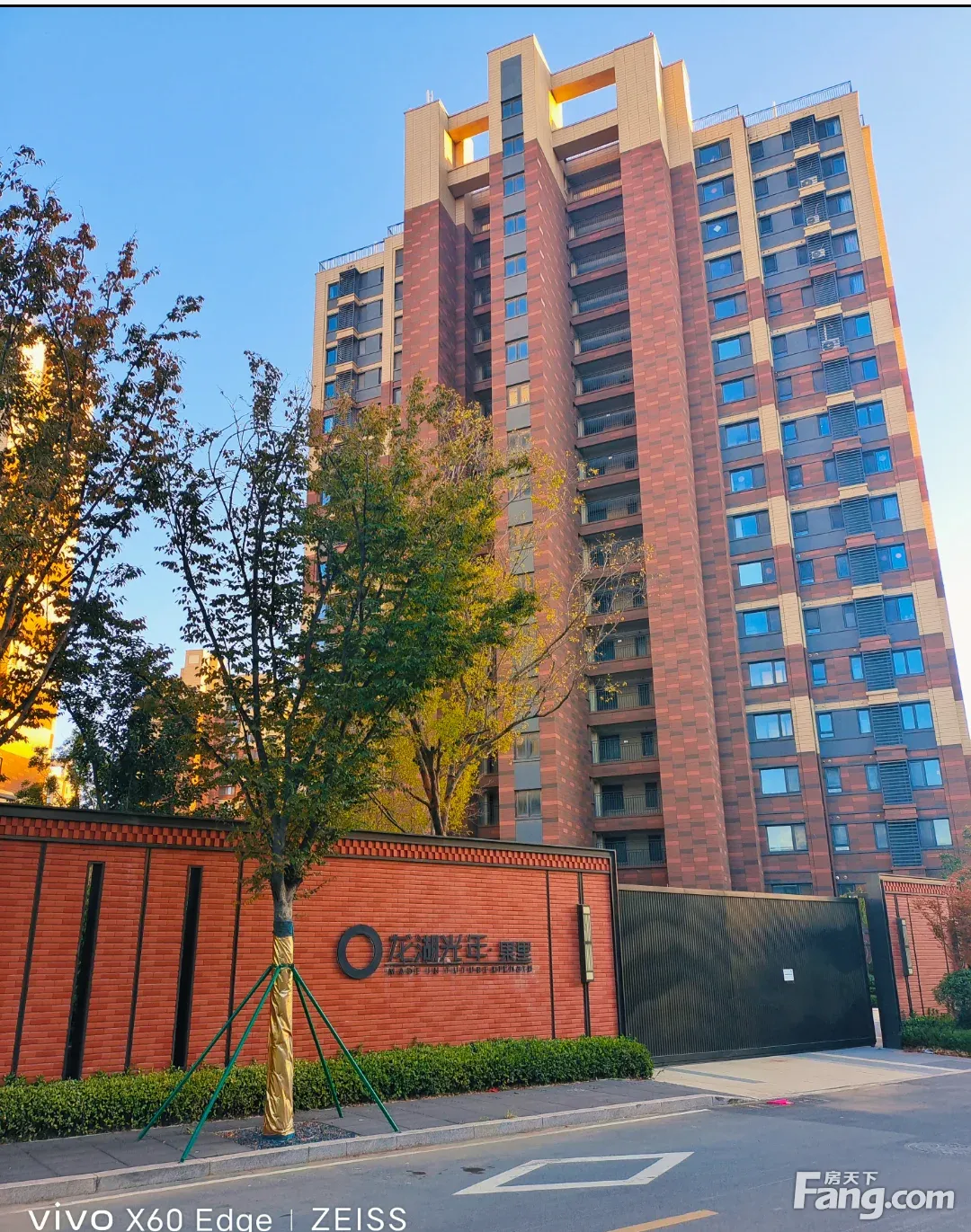 龙湖光年11月最新动态让我心动不已,要去看看!-青岛新房网-房天下