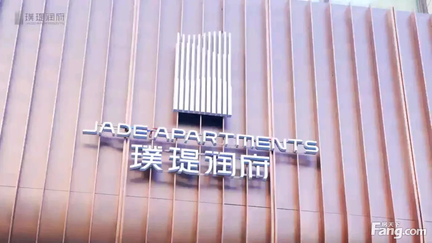 璞瑅润府让人惊艳11月最新动态快来看看它的魅力