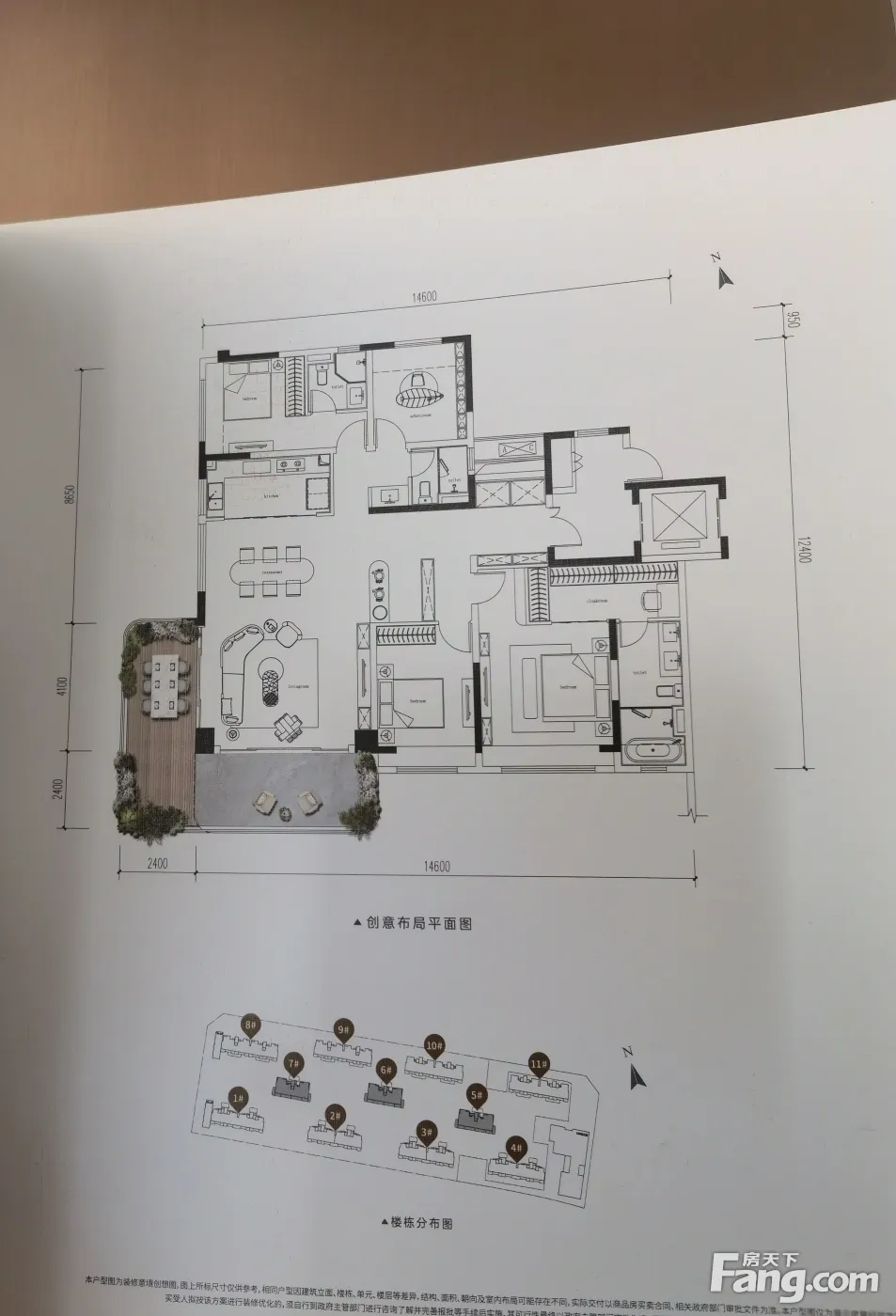 无锡华润悦玺户型图图片