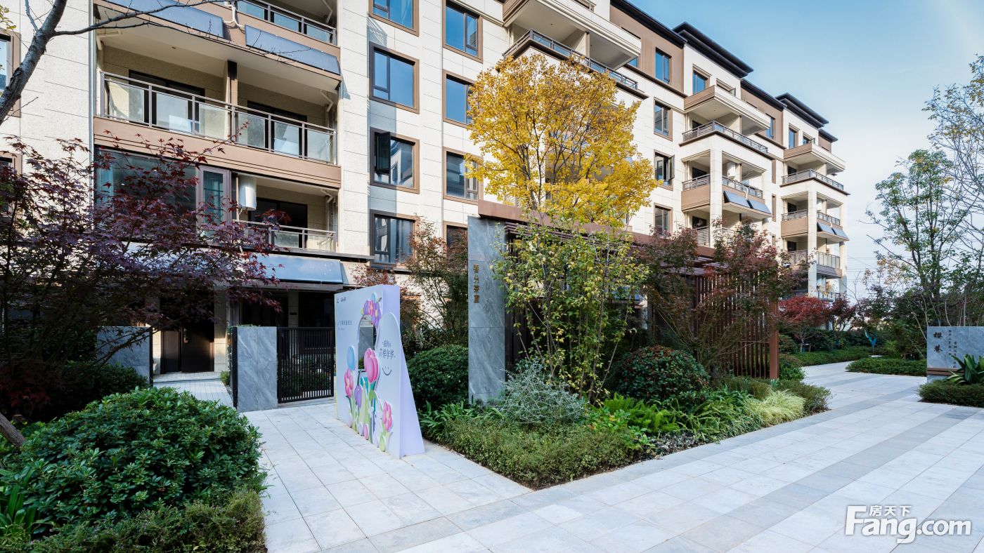 花山花锦12月最新动态置业顾问带你欣赏它的魅力