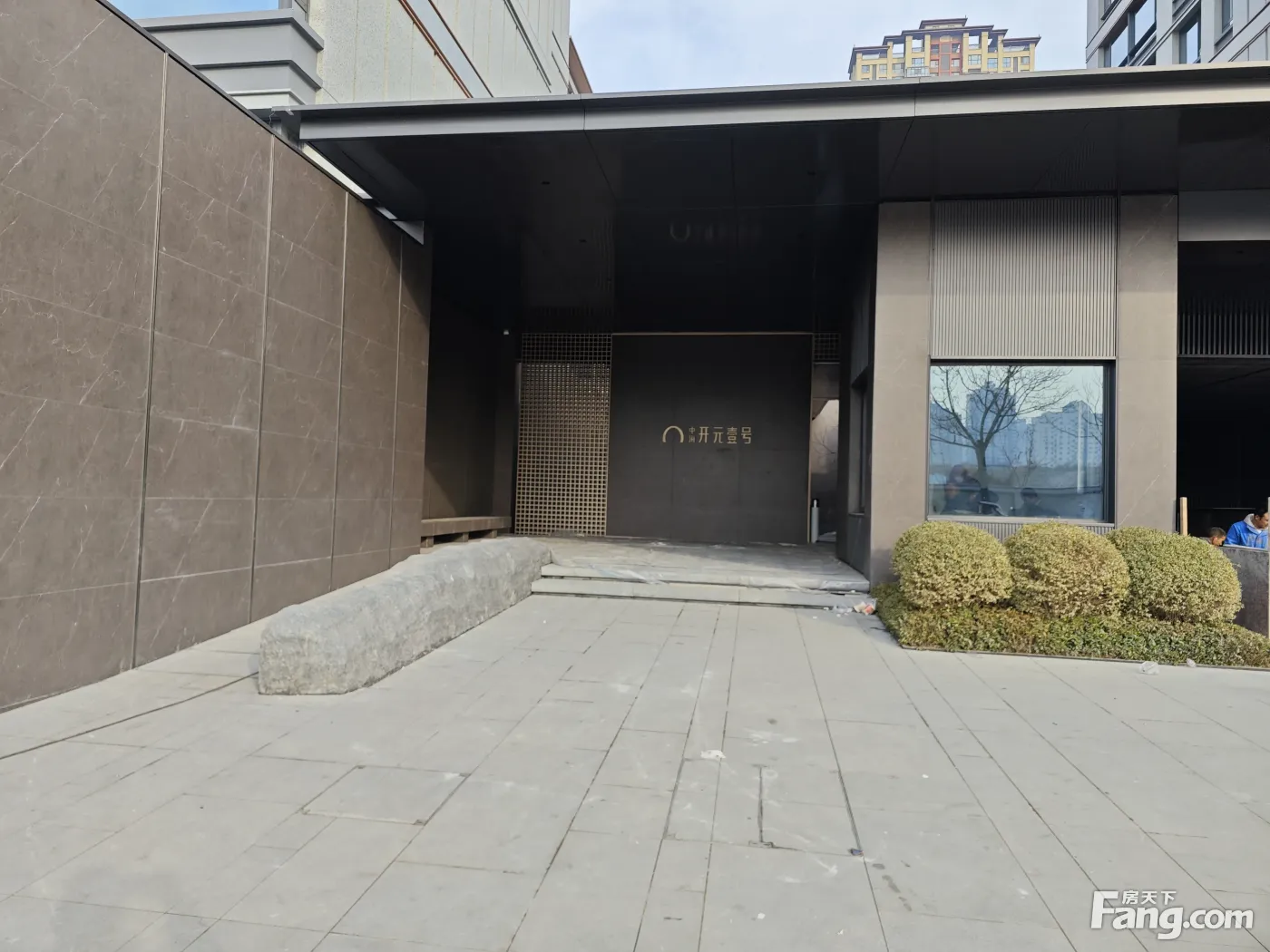 房天下>西安新房>楼盘资讯>正文>中海开元壹号紫宸260户型样板间实拍