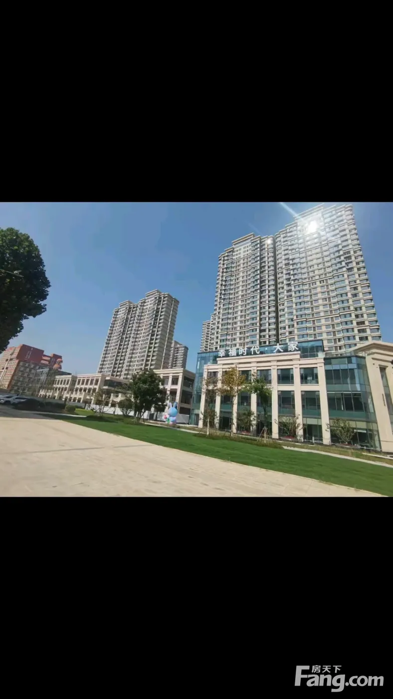 武汉城建电建幸福时代大家12月最新动态置业顾问为你揭开神秘面纱