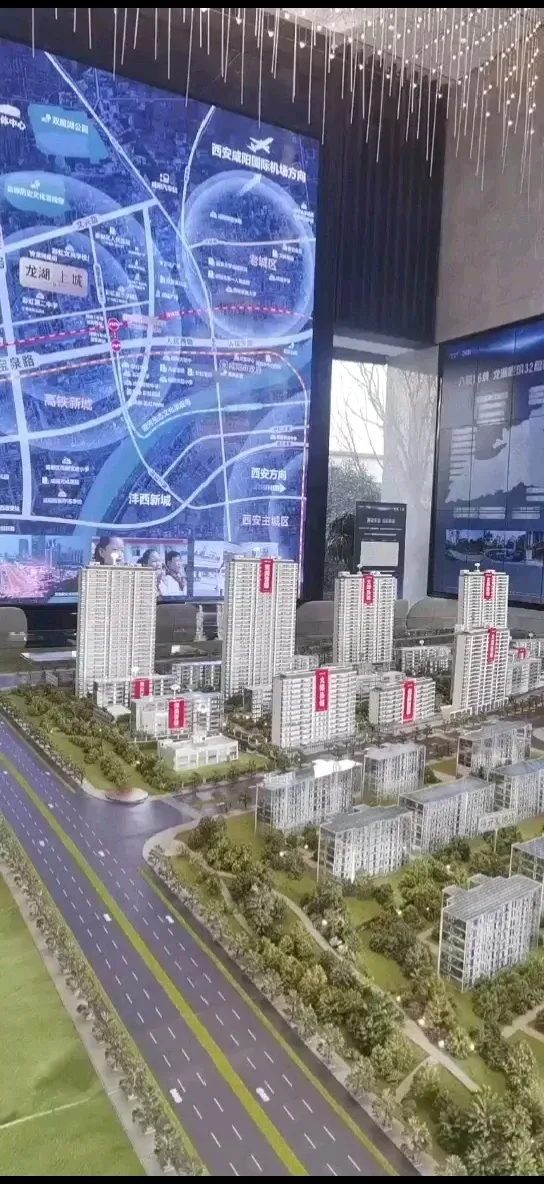 咸阳龙湖·上城项目预售_开盘_优惠_交房信息 - 咸阳房天下