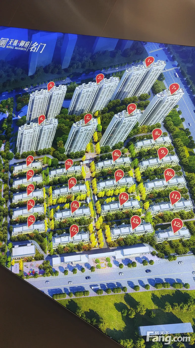 天纵御府01月最新动态置业顾问带你欣赏它的魅力