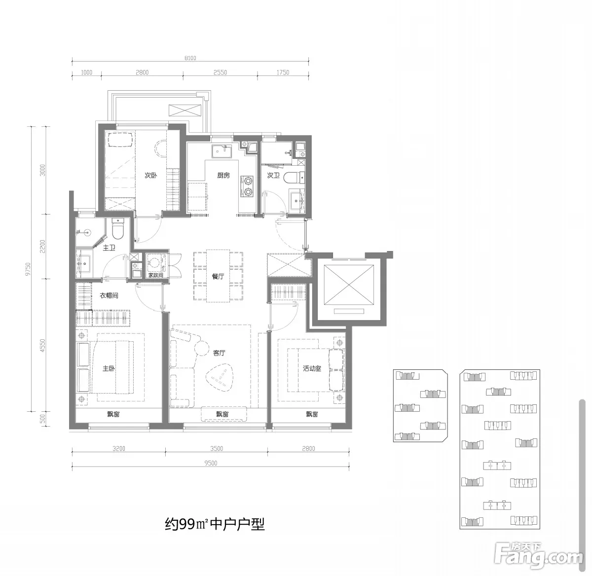 大年初四,中户户型图