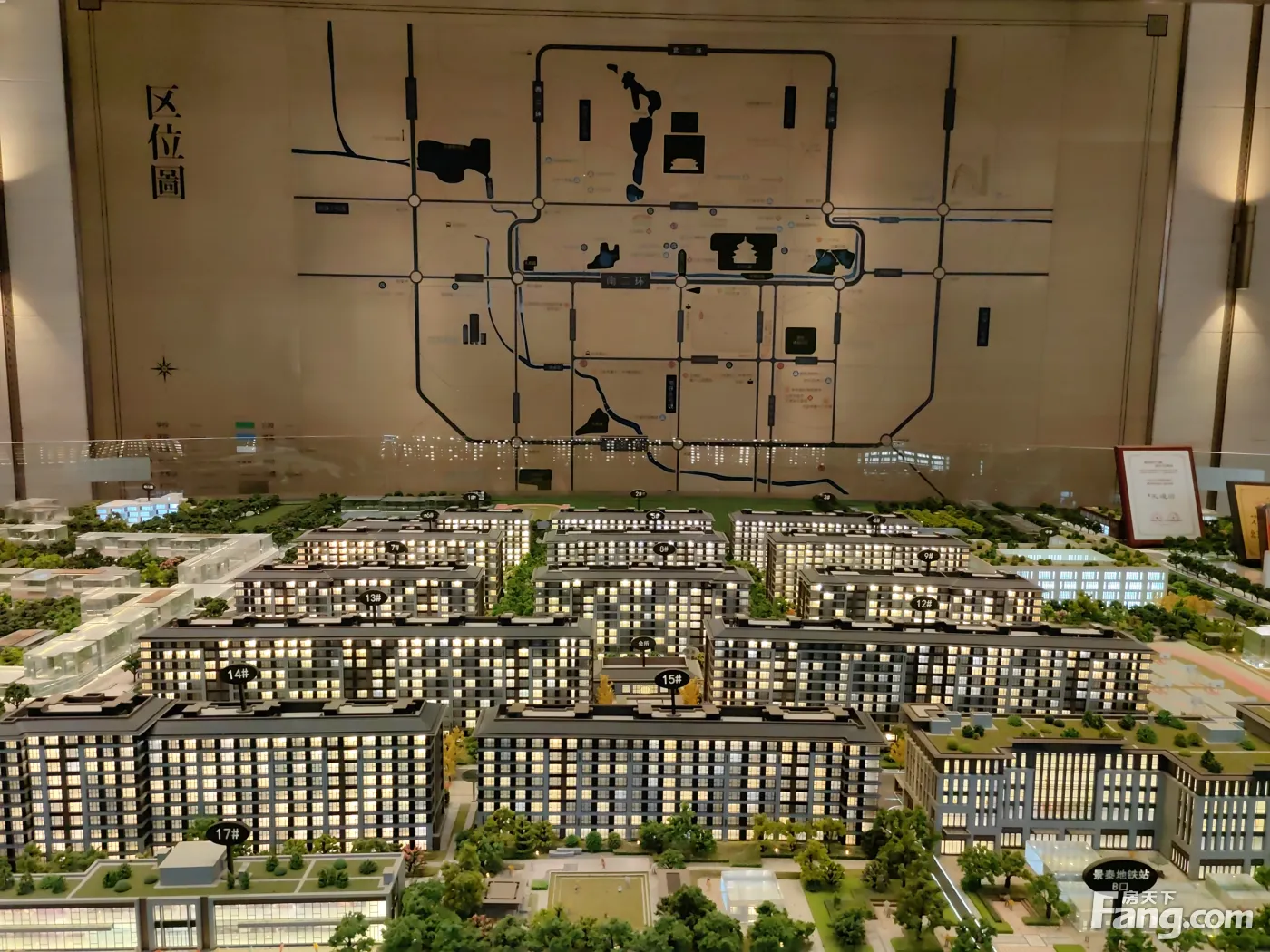 北京城建天坛府值得你拥有吗02月最新动态置业顾问实拍让你明白