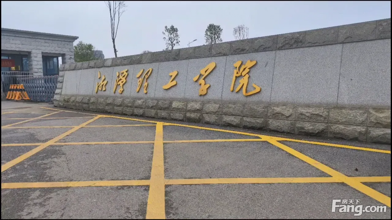 浙江交控芙蓉春晓是怎样的03月最新动态置业顾问为你真实展示