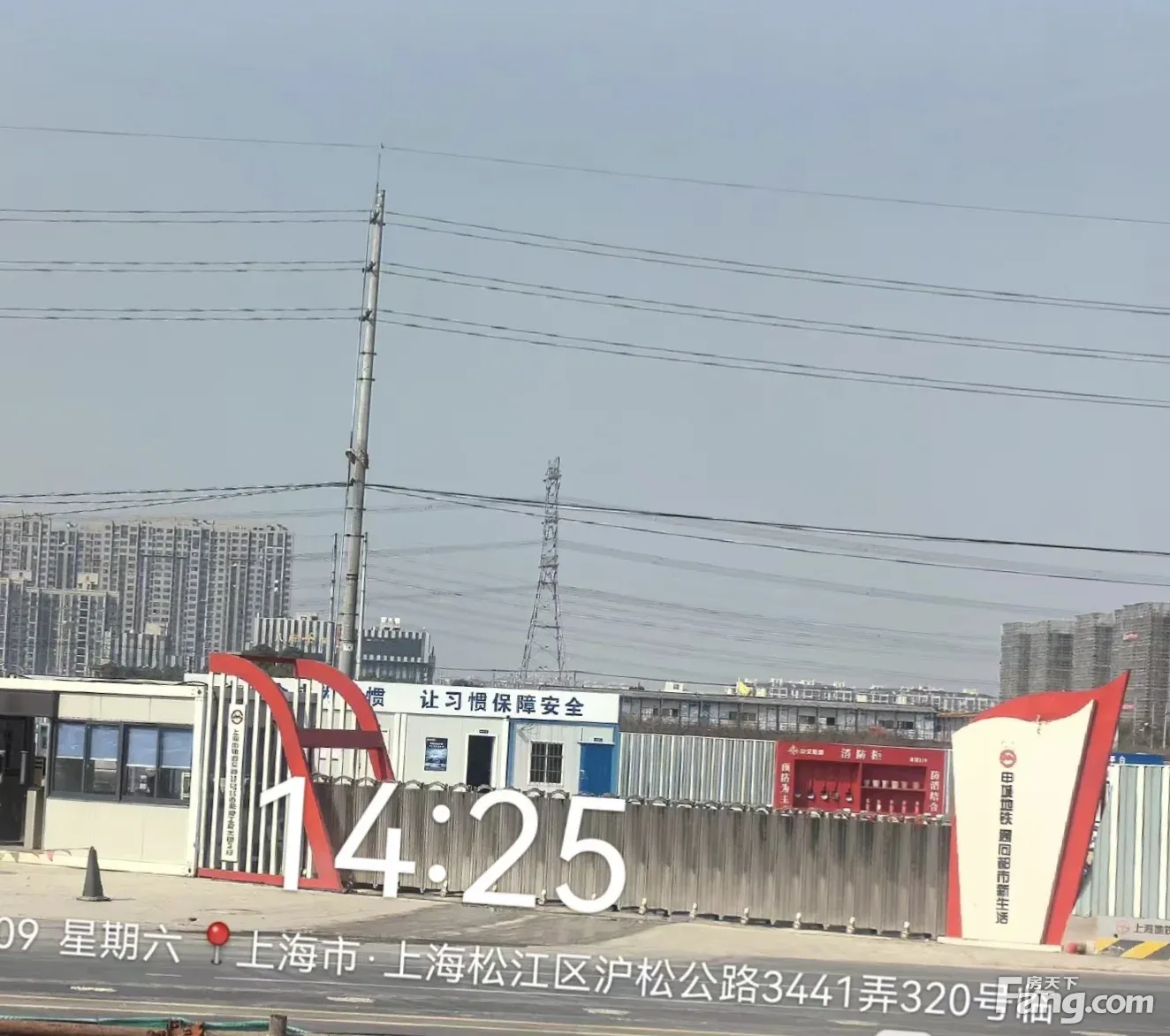 保利洞泾项目03月最新动态置业顾问为你抢先展示