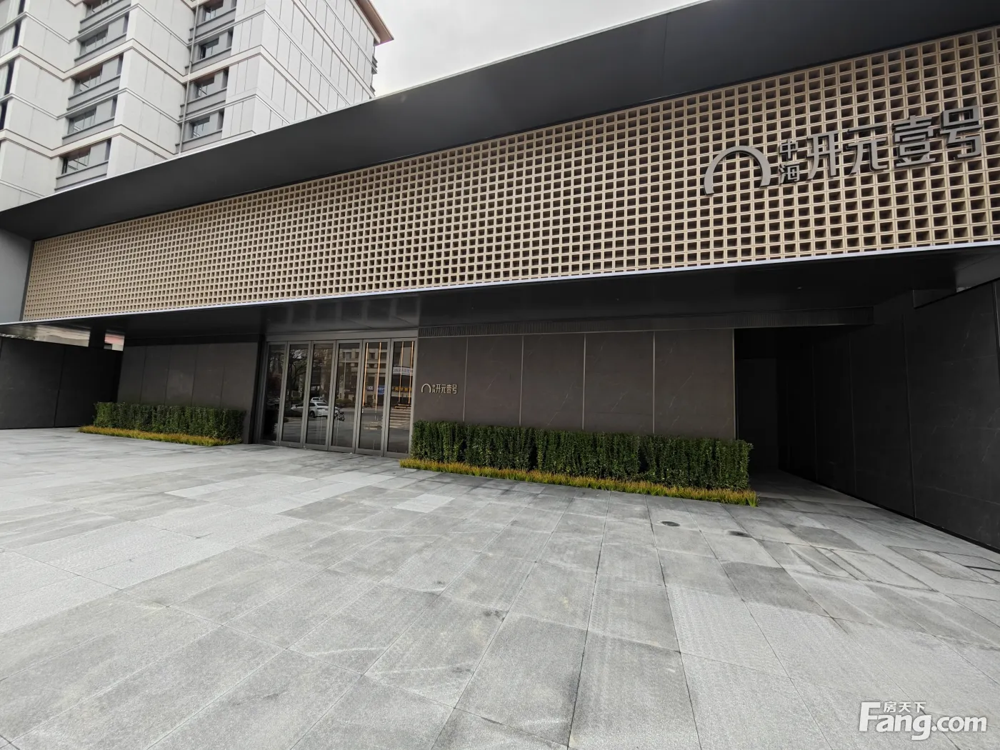 中海开元壹号紫宸04月最新动态置业顾问为你打开视觉盛宴