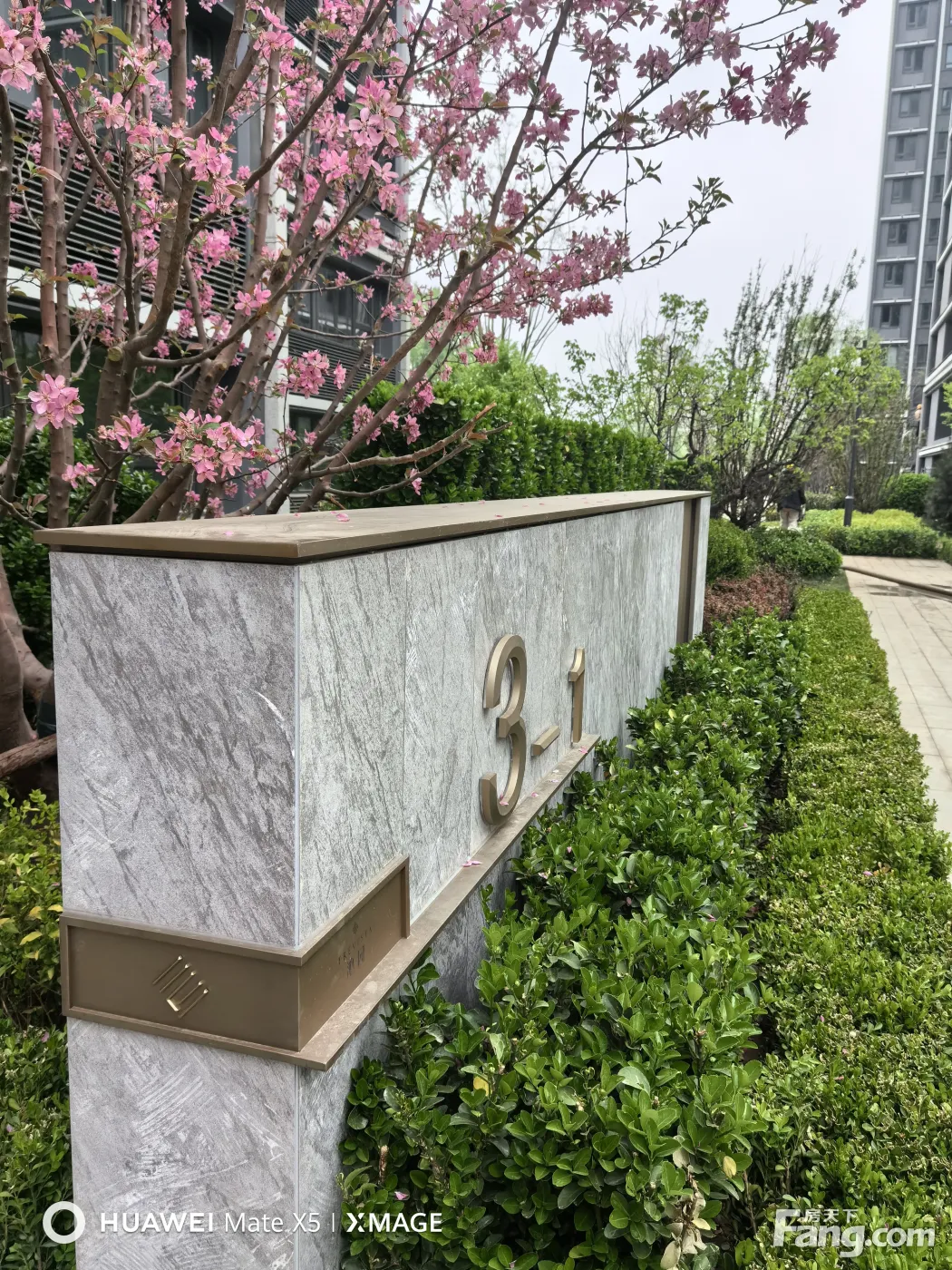 绿城北京沁园04月最新动态置业顾问为你抢先展示