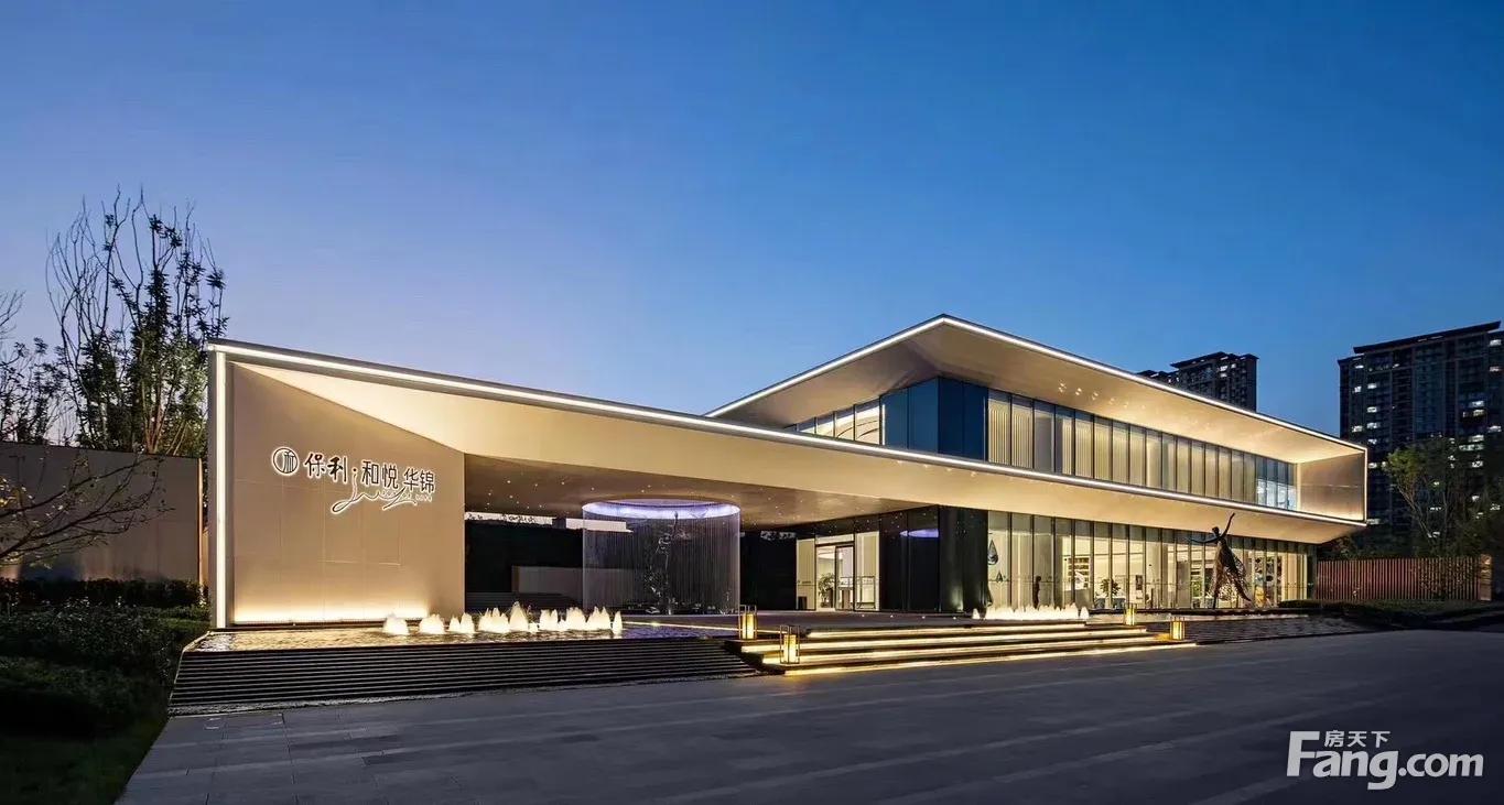 保利和悦华锦新拍现场图片实时了解楼盘新动态