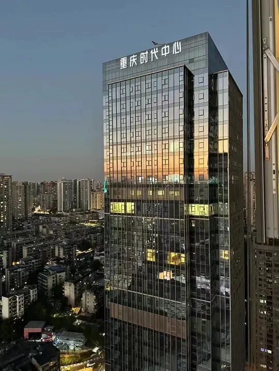 重庆时代中心新拍现场图片实时了解楼盘新动态