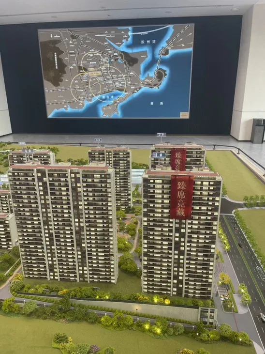 中海·半山雲境怎么样？看现场置业顾问发布了5条项目新消息！-青岛新房网-房天下