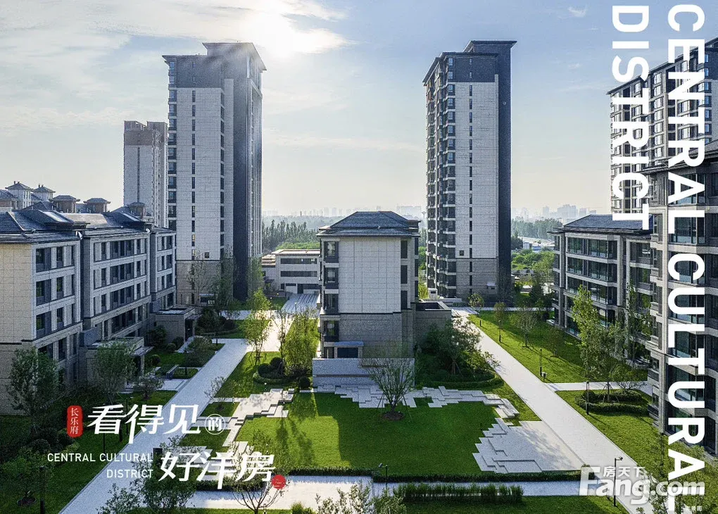 万科正定文化村新拍现场谍照实时了解楼盘新动态